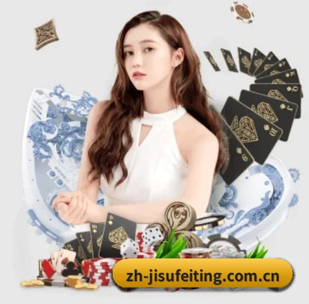 全球化 - 用户数突破千万,业务覆盖东南亚、北美等地区,成为亚洲领先的综合休闲娱乐平台。