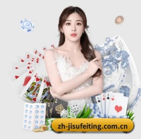 持续创新 - 引入AI智能推荐与大数据分析,提升用户体验,打造下一代在线休闲娱乐生态。